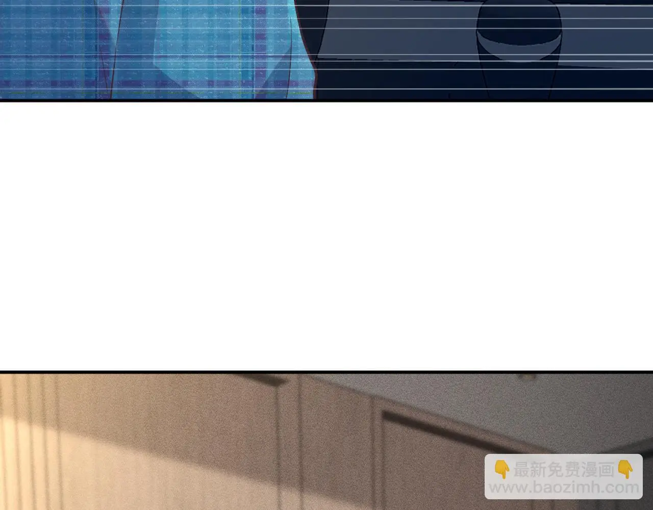 第251 妈妈的追爱指南 第42页