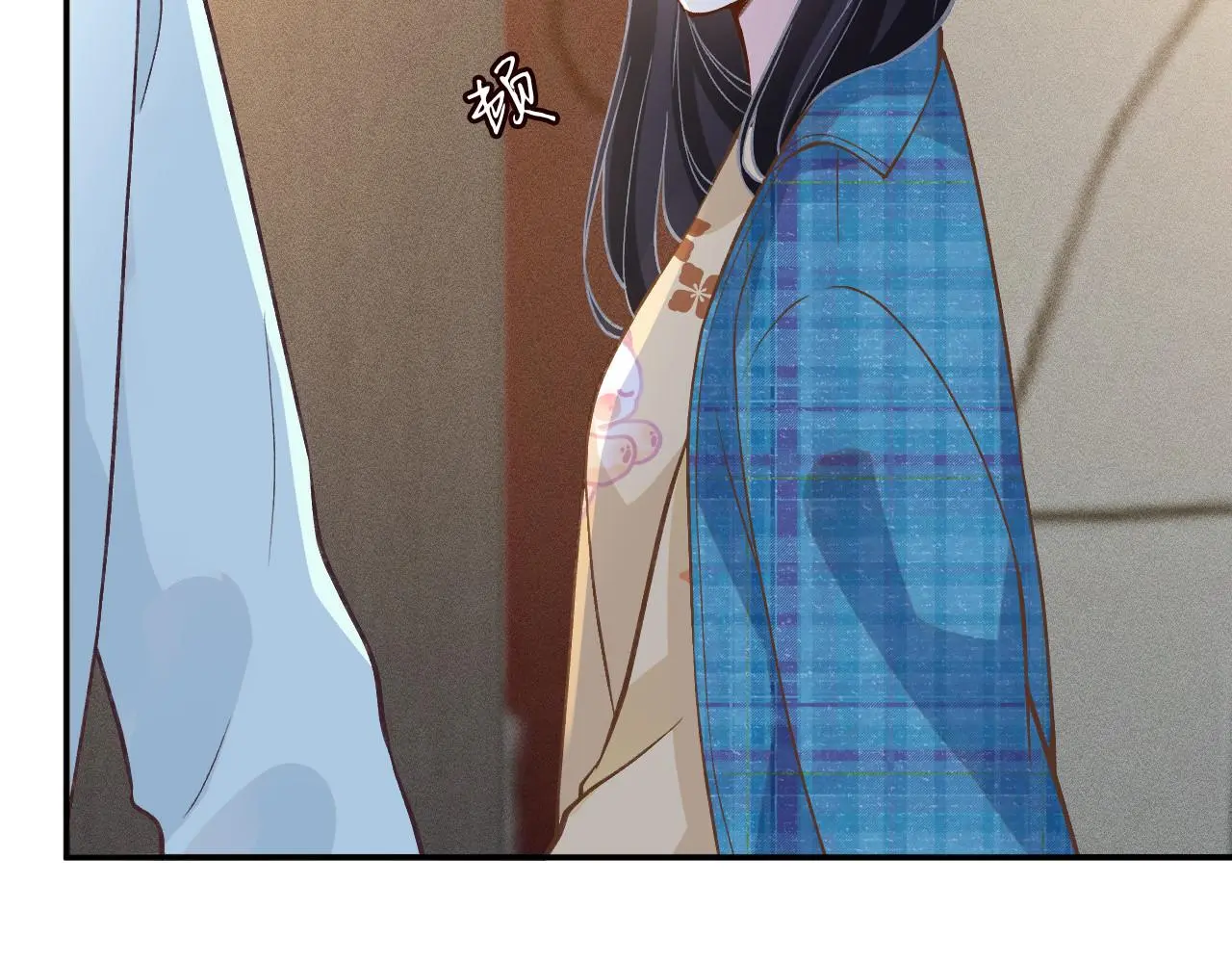 第251 妈妈的追爱指南 第78页
