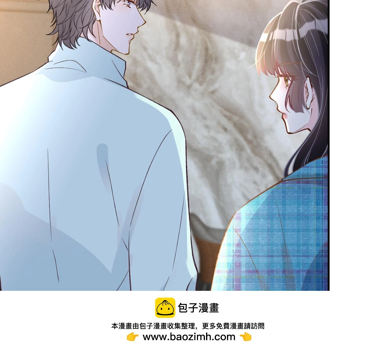 第251 妈妈的追爱指南 第80页