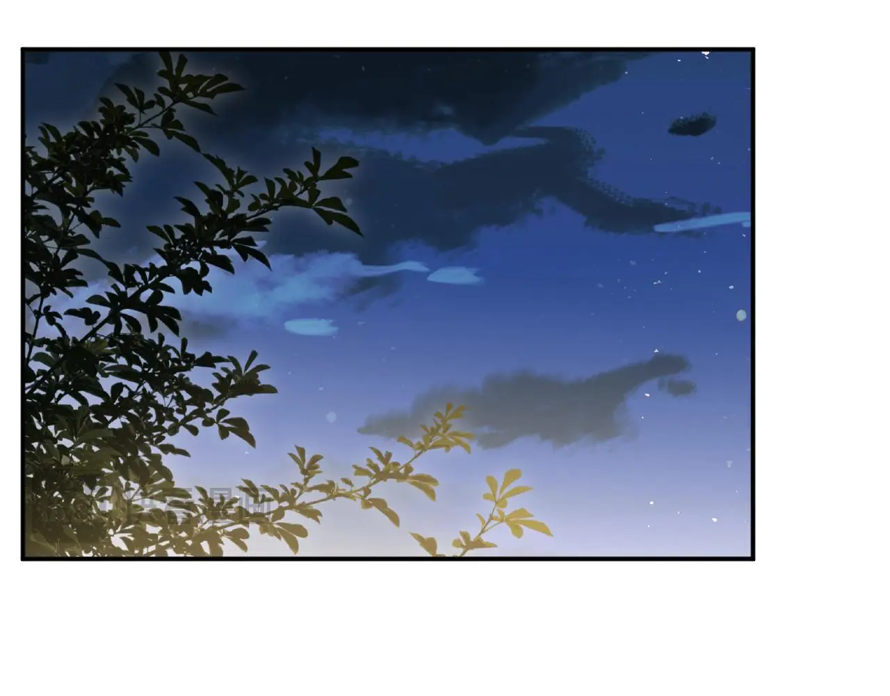 第256 神秘标记 第15页