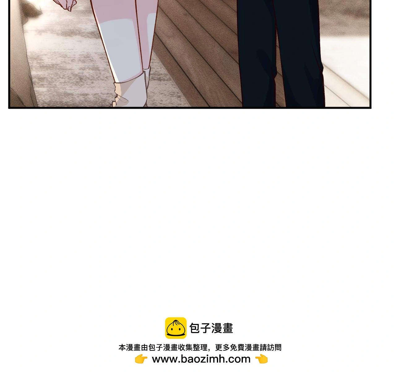 第255 油尽灯枯的脉象 第50页