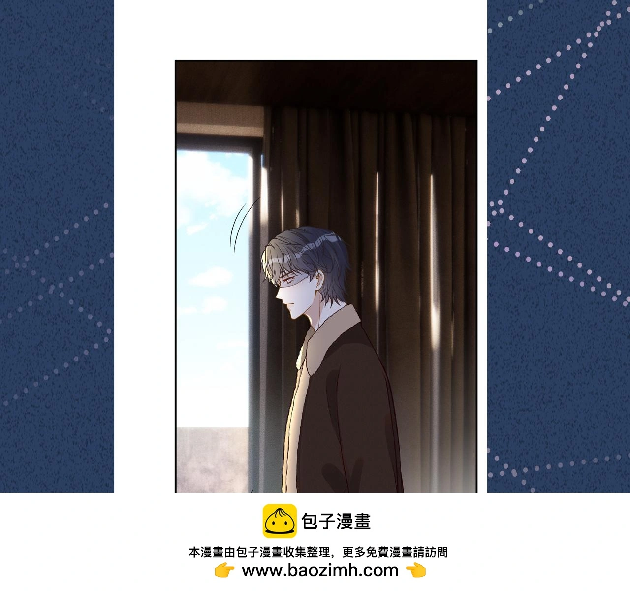 第255 油尽灯枯的脉象 第90页