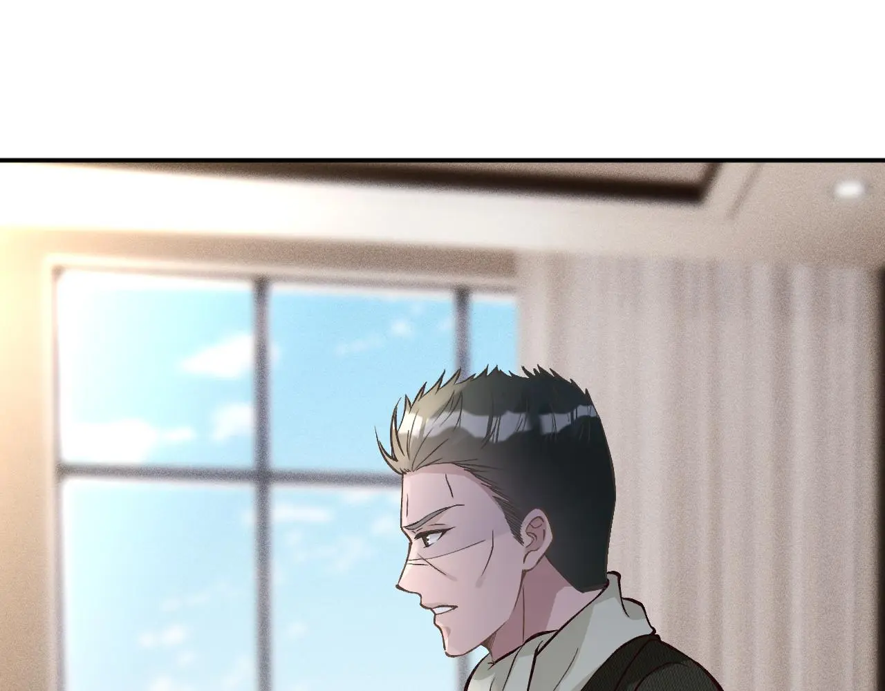 第254 谁还不是个副会长呢 第25页