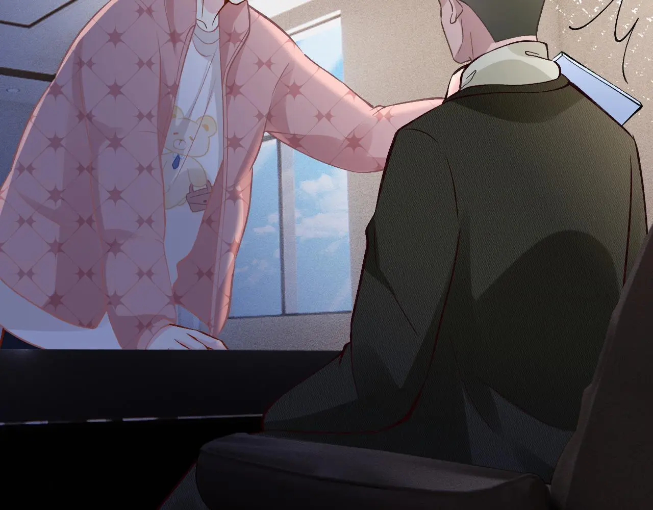 第254 谁还不是个副会长呢 第32页