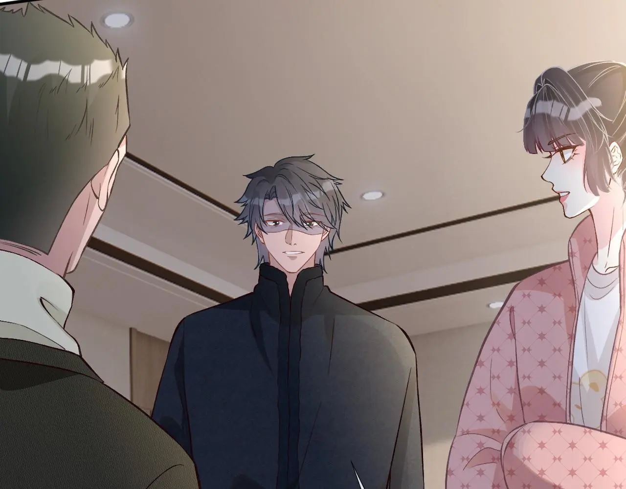 第254 谁还不是个副会长呢 第47页