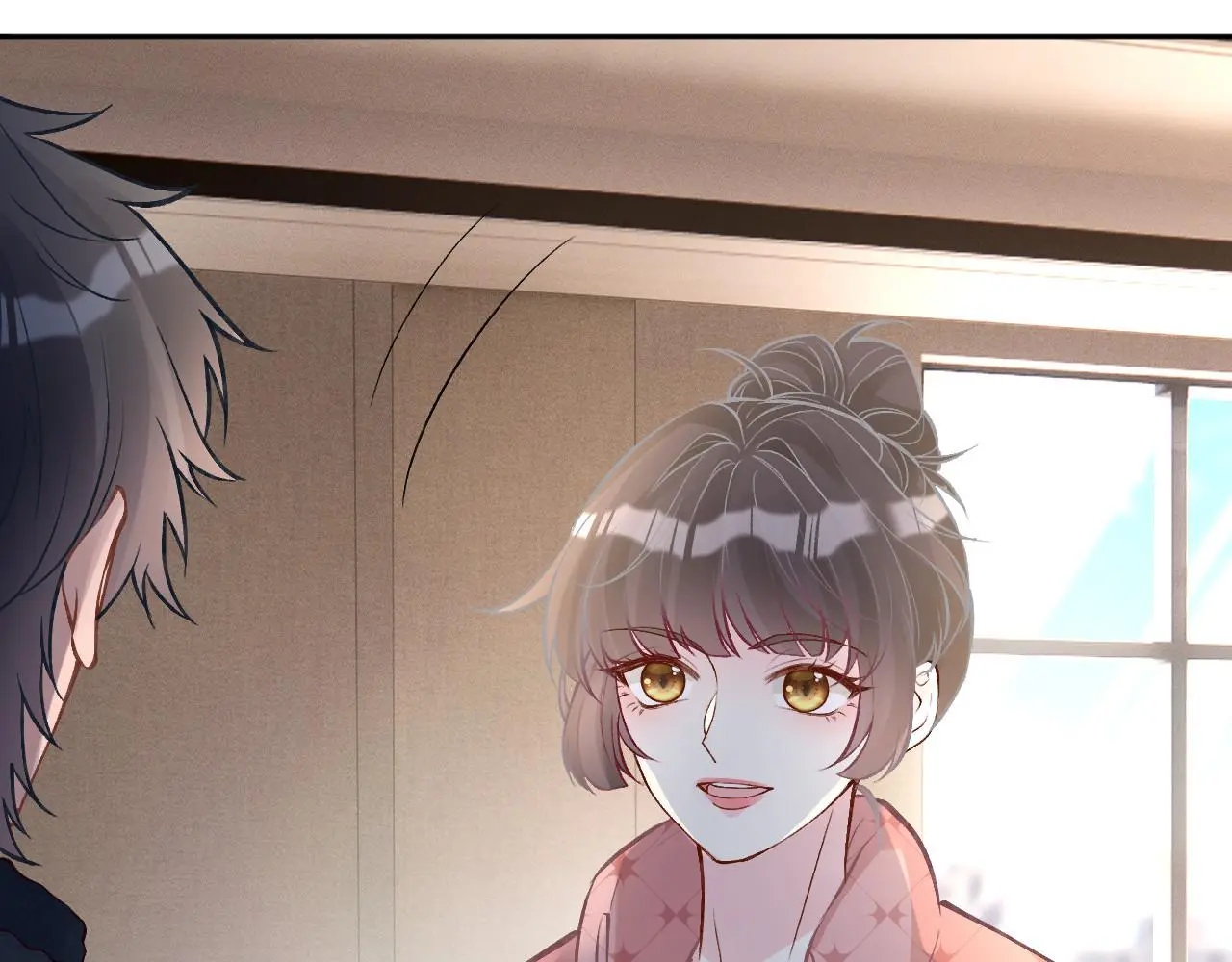 第254 谁还不是个副会长呢 第56页