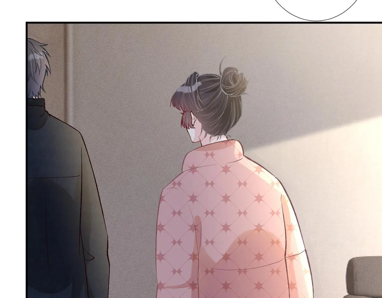 第254 谁还不是个副会长呢 第58页