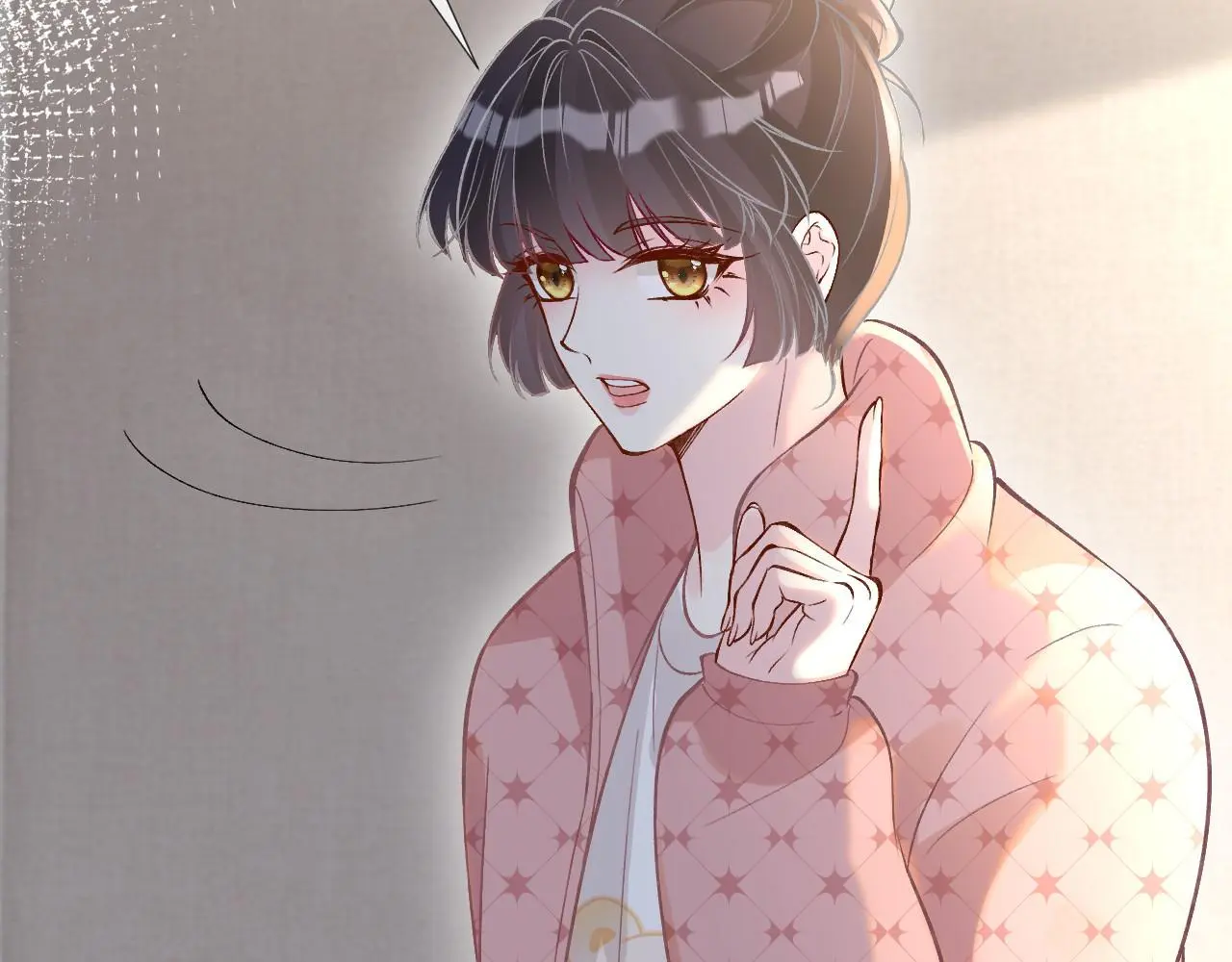 第254 谁还不是个副会长呢 第60页
