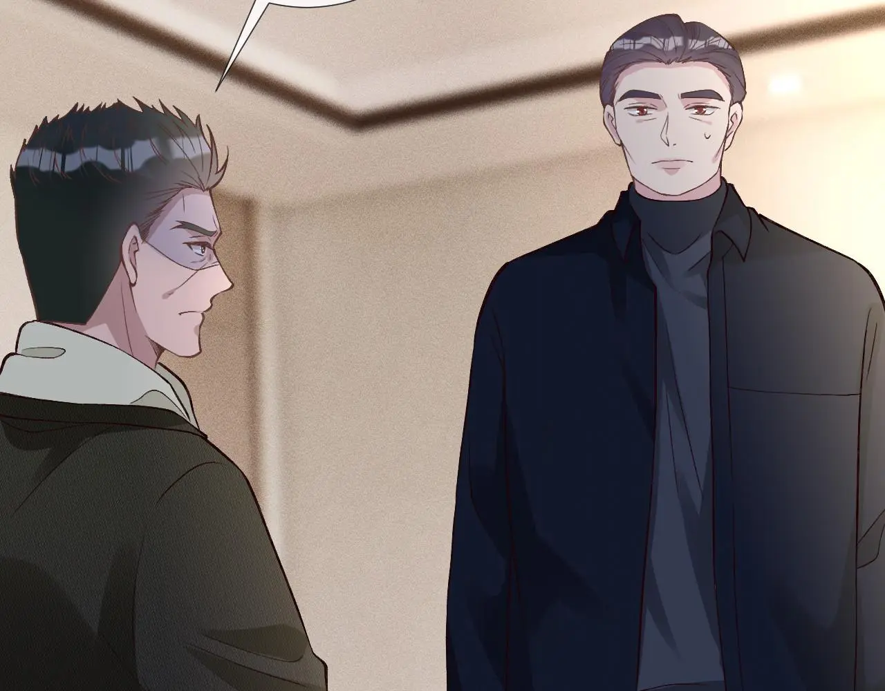 第254 谁还不是个副会长呢 第73页