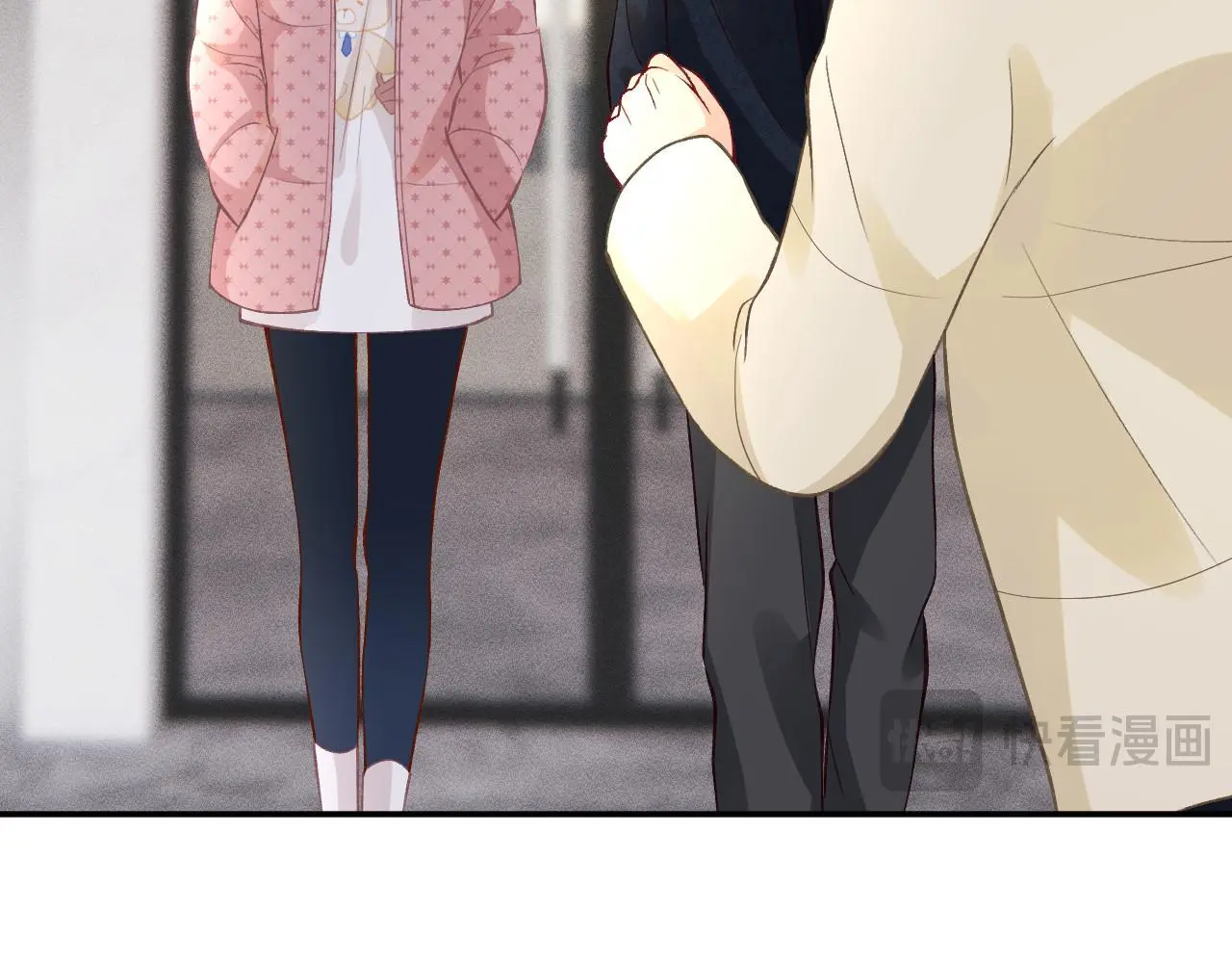 第254 谁还不是个副会长呢 第77页
