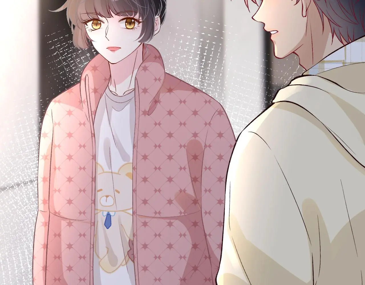 第254 谁还不是个副会长呢 第79页