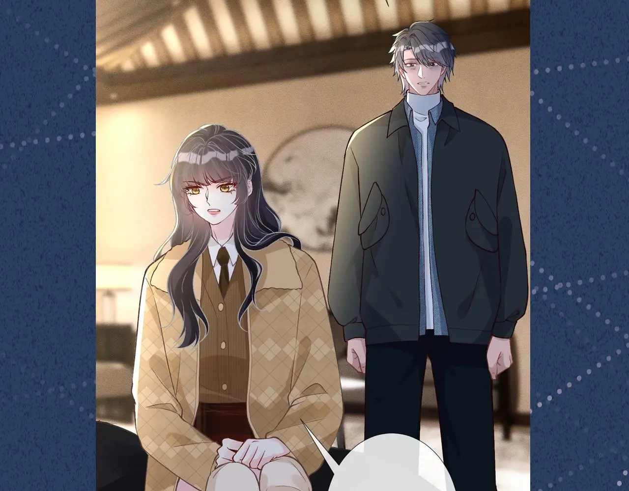 第254 谁还不是个副会长呢 第91页
