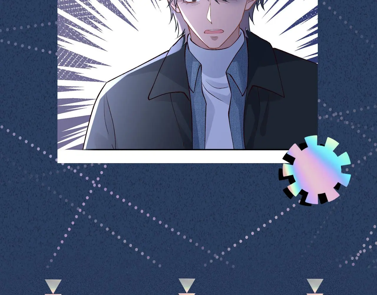 第254 谁还不是个副会长呢 第93页