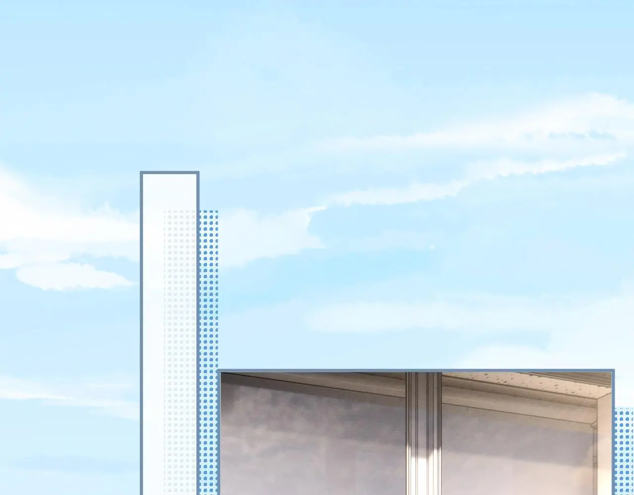 第258 闵郁的弱点 第5页
