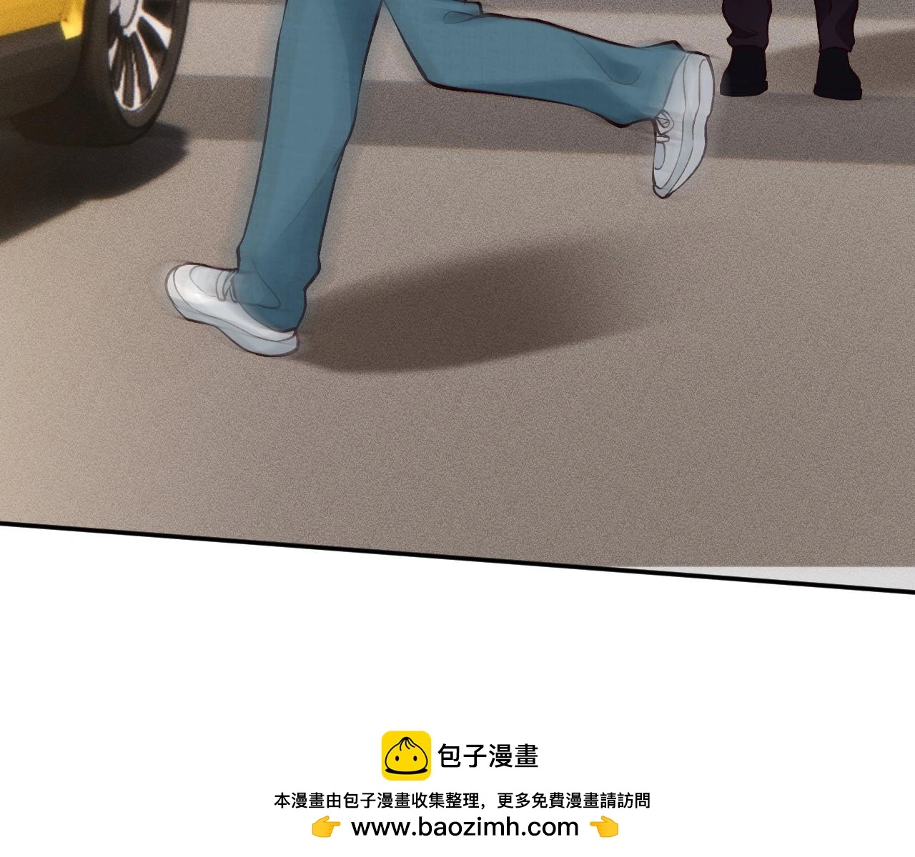 第258 闵郁的弱点 第50页