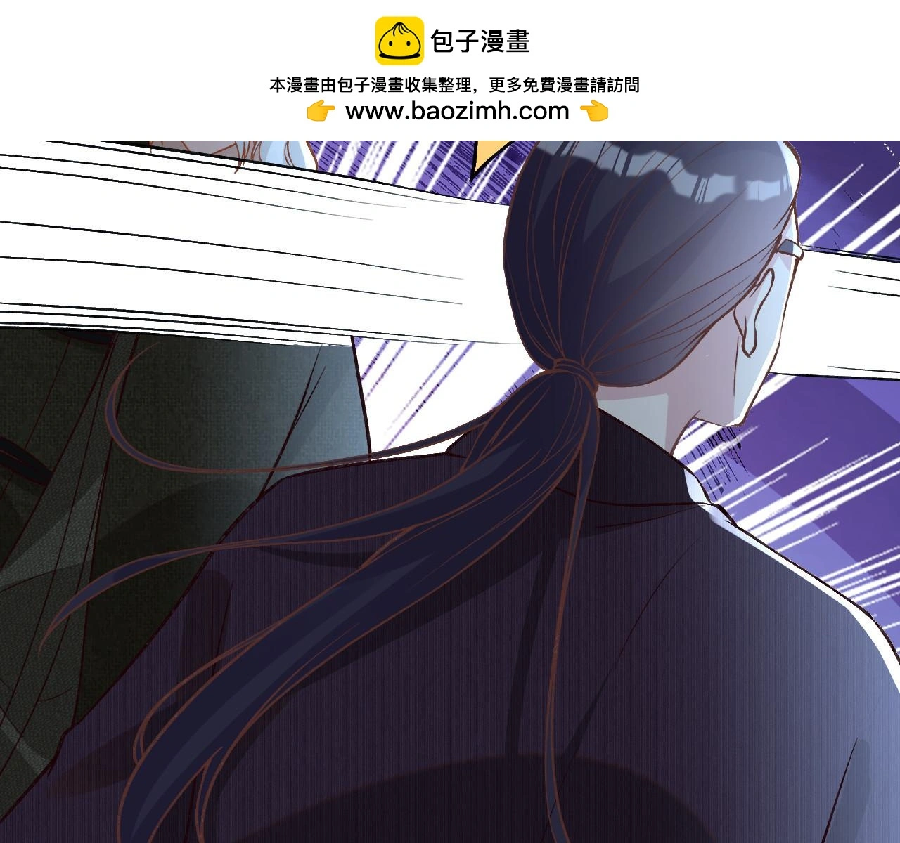 第258 闵郁的弱点 第66页