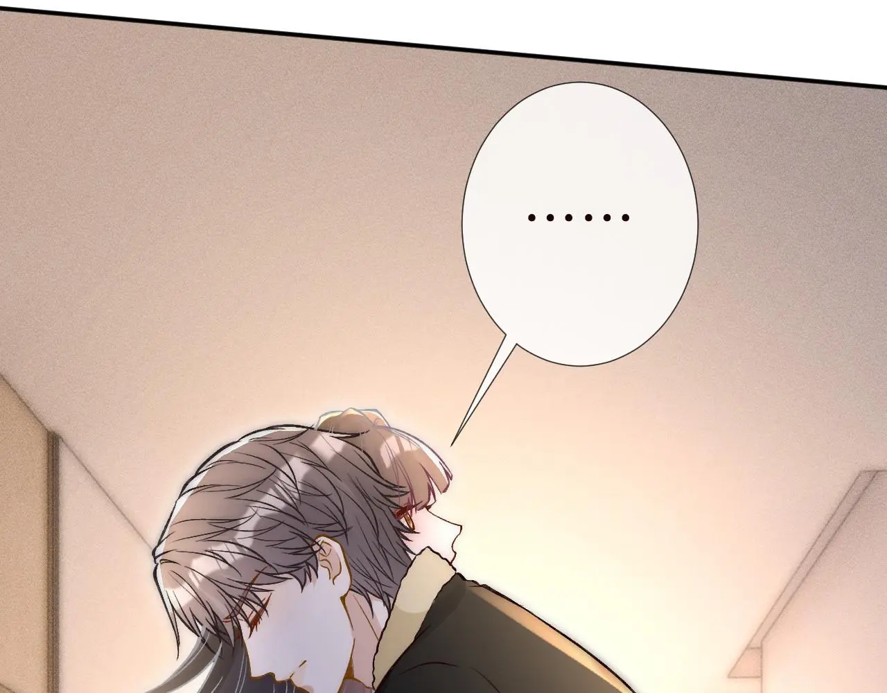 第258 闵郁的弱点 第77页