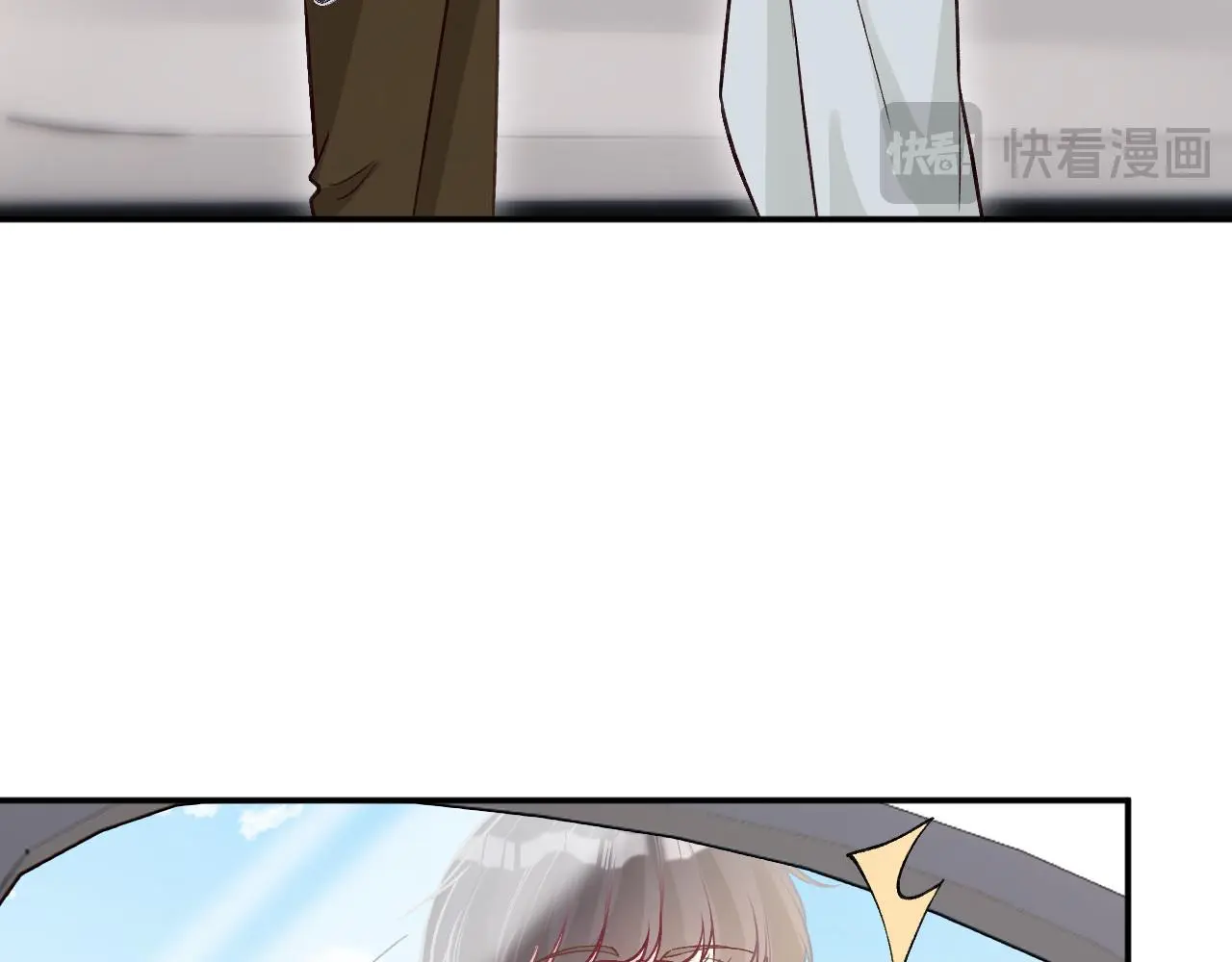 第257 失联 第34页
