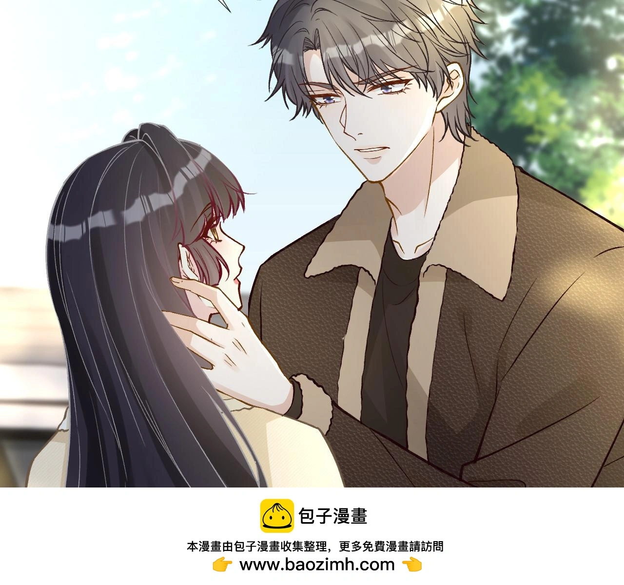 第257 失联 第50页