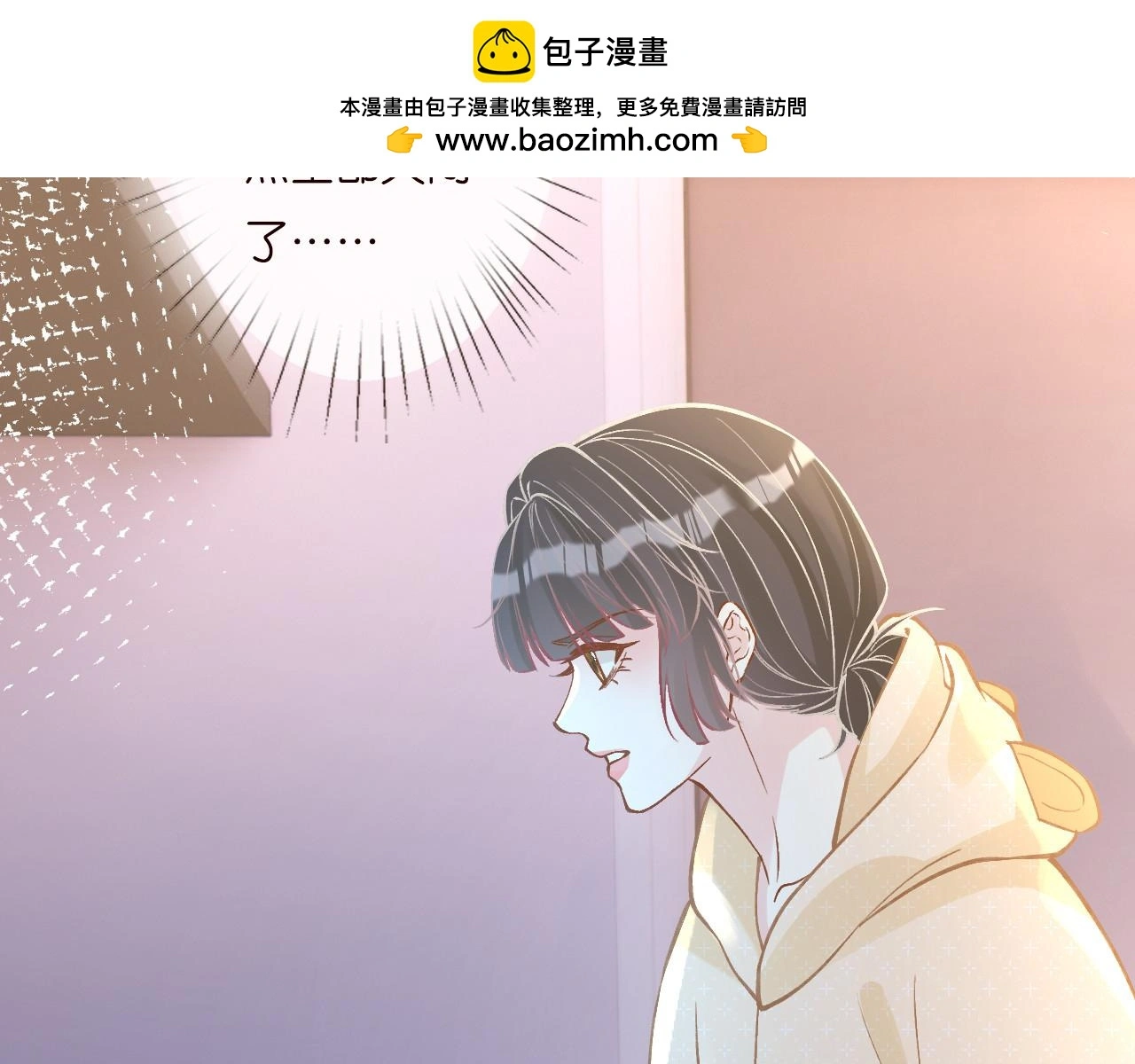 第257 失联 第79页