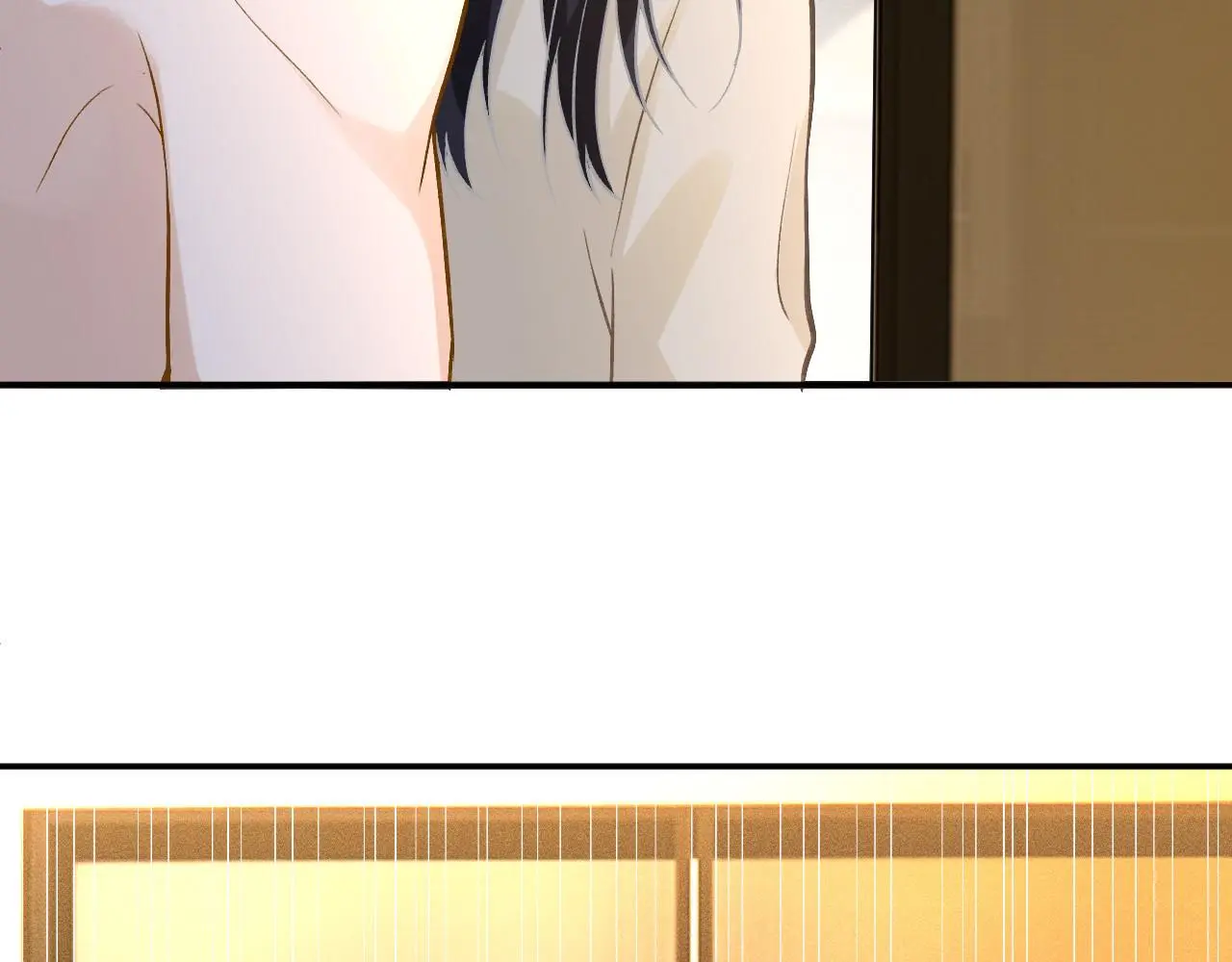 第260 你忍一忍 第9页