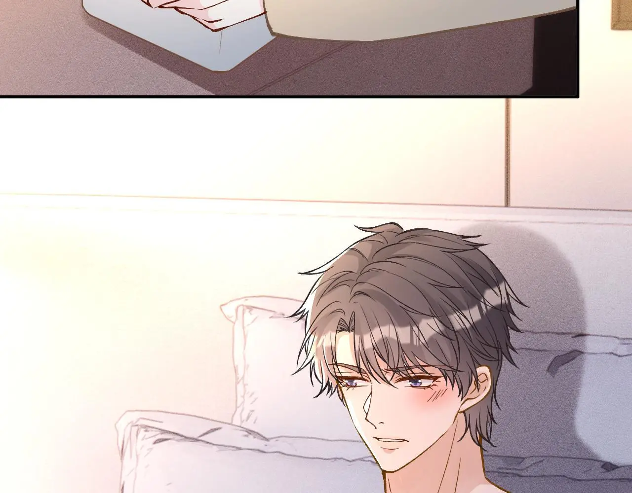 第260 你忍一忍 第34页