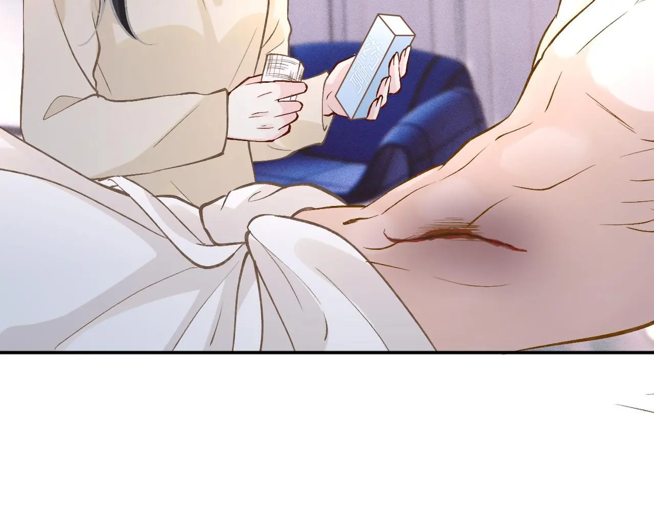 第260 你忍一忍 第38页