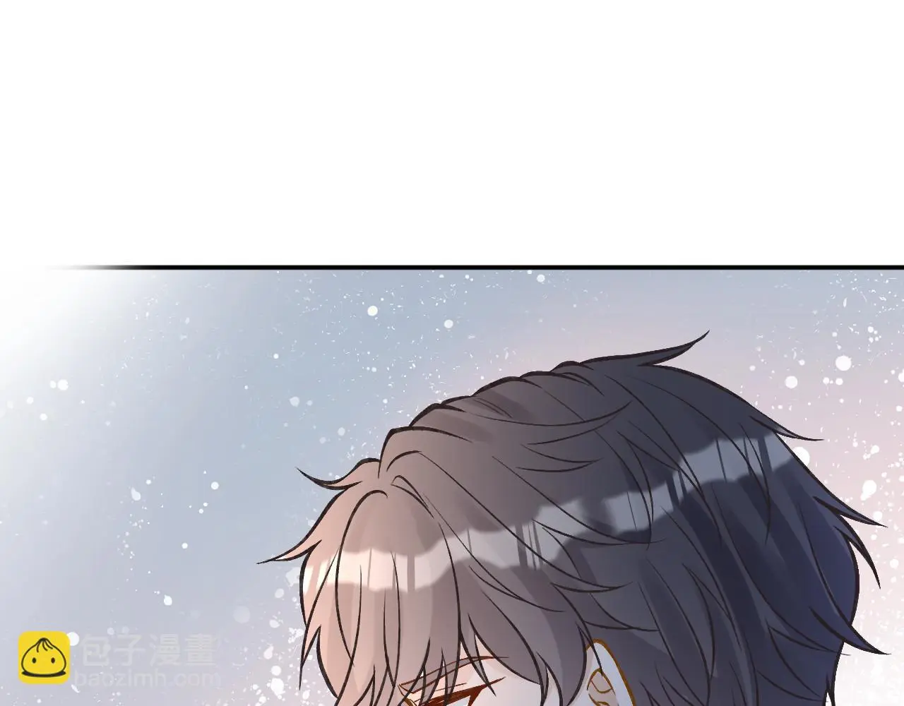 第259 我儿子有女朋友了？！ 第33页