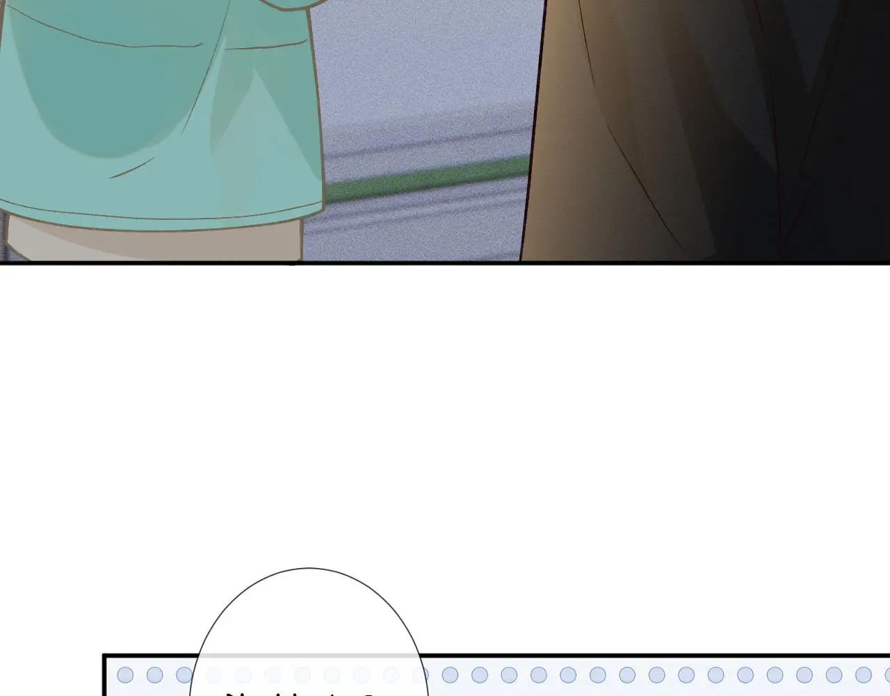 第259 我儿子有女朋友了？！ 第40页