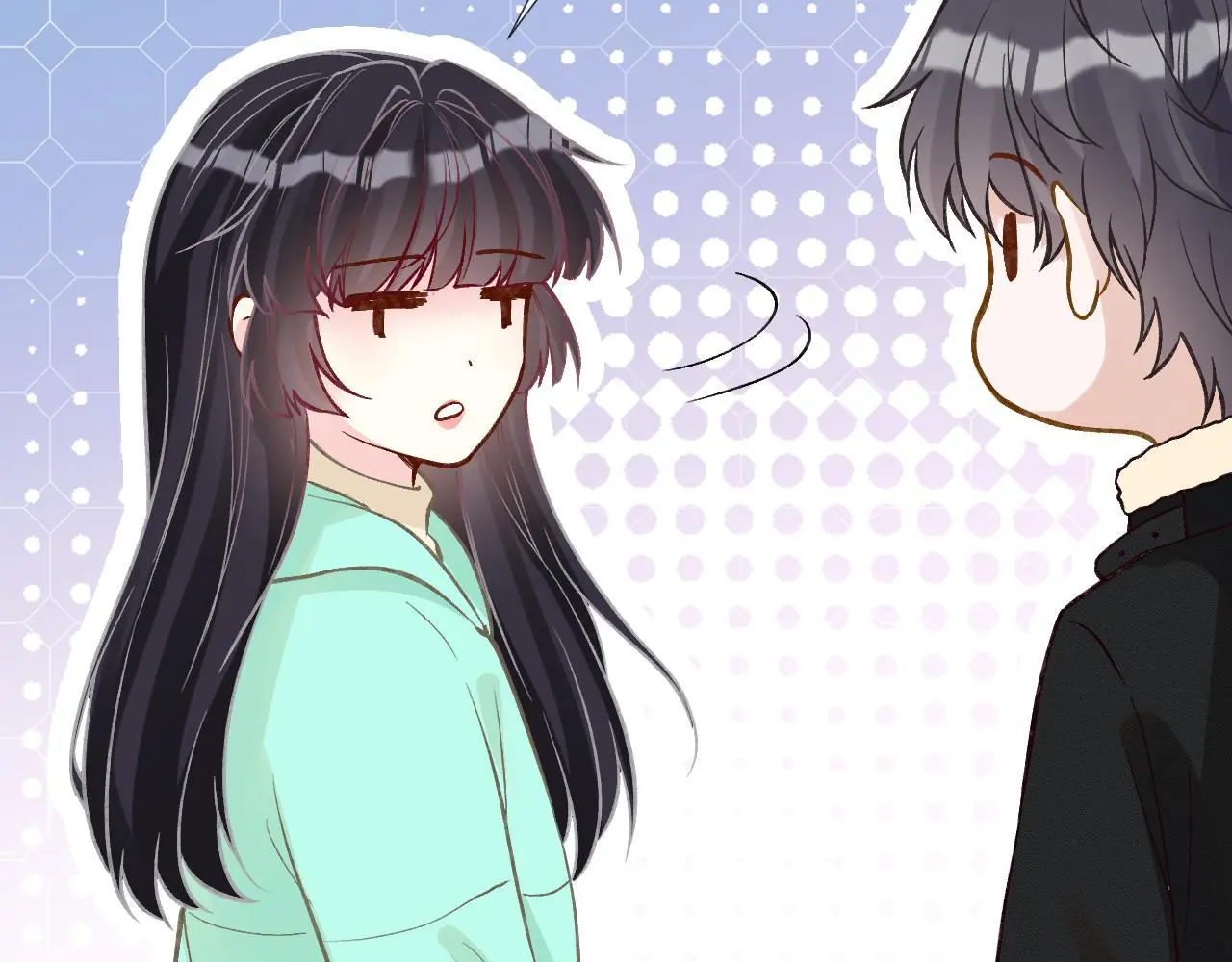 第259 我儿子有女朋友了？！ 第43页