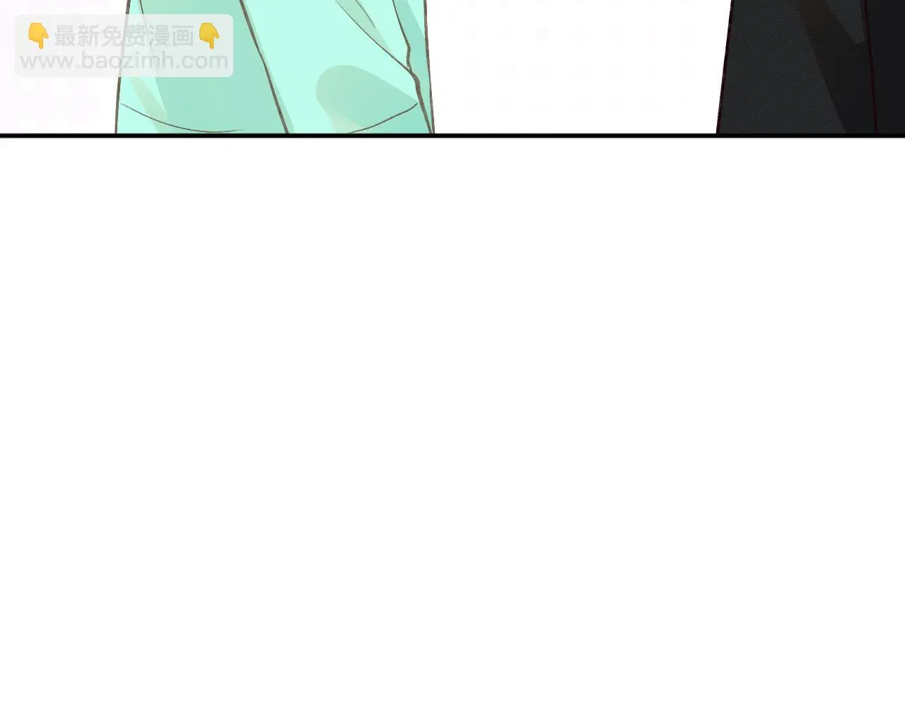第259 我儿子有女朋友了？！ 第44页