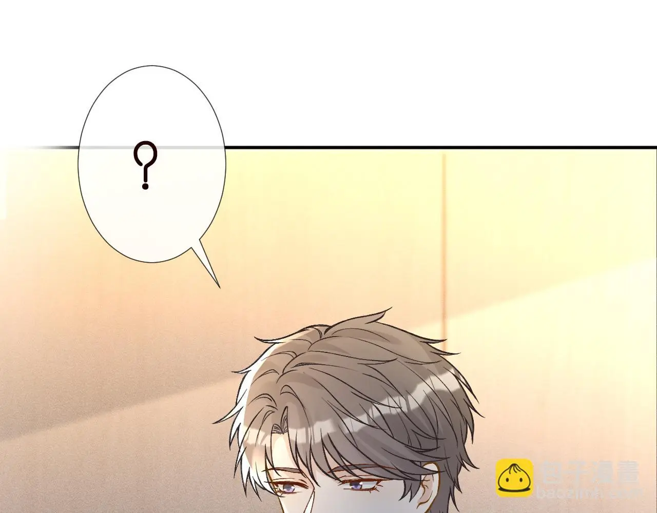 第259 我儿子有女朋友了？！ 第45页