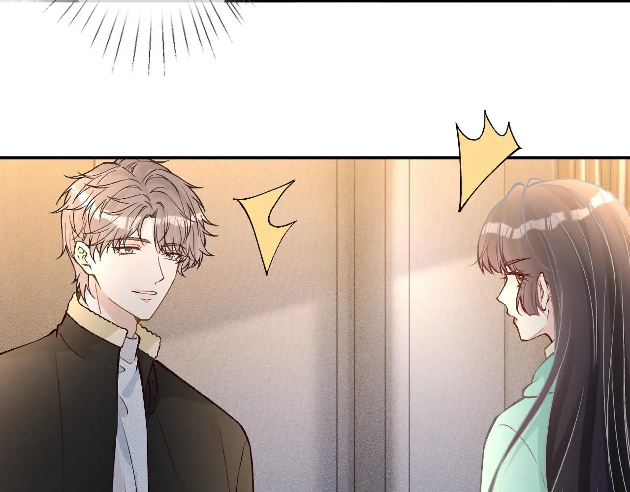第259 我儿子有女朋友了？！ 第47页