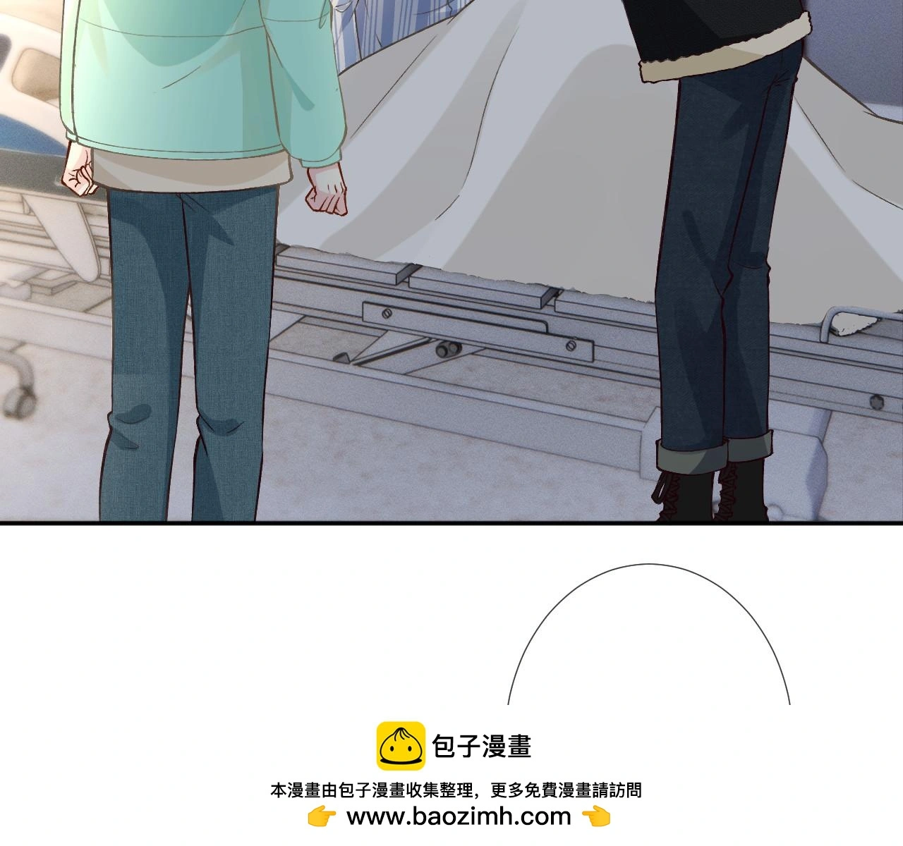 第259 我儿子有女朋友了？！ 第50页