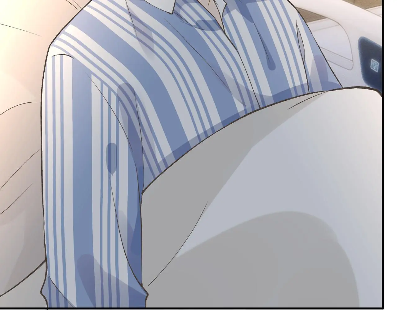第259 我儿子有女朋友了？！ 第52页