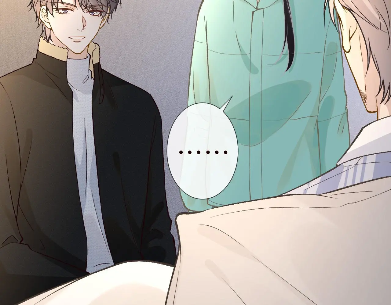 第259 我儿子有女朋友了？！ 第56页