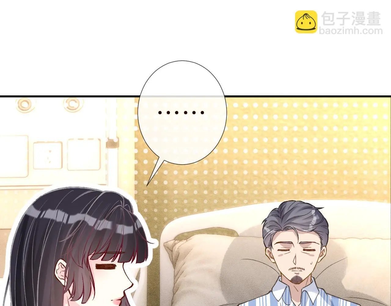 第259 我儿子有女朋友了？！ 第65页