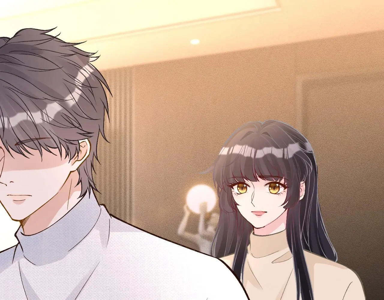 第259 我儿子有女朋友了？！ 第76页