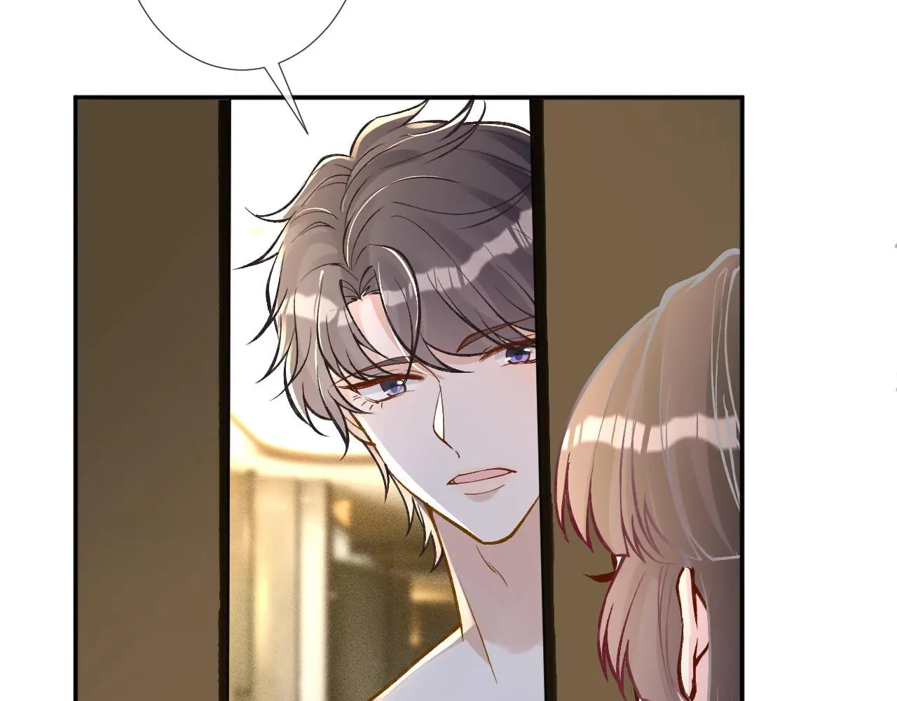第259 我儿子有女朋友了？！ 第82页