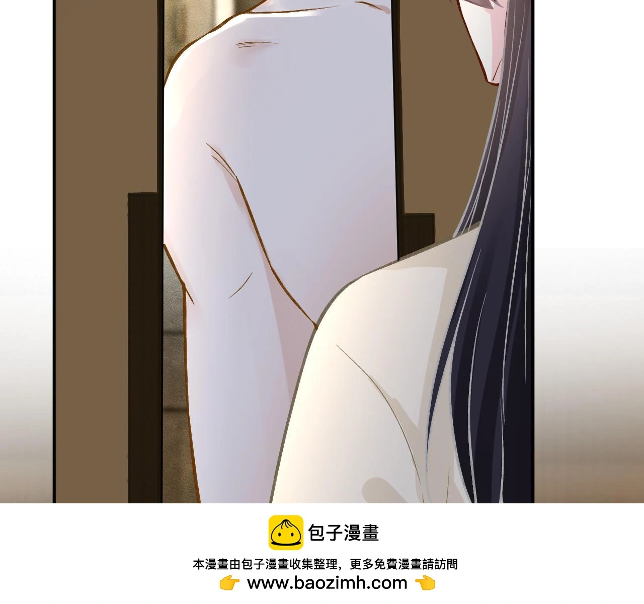 第259 我儿子有女朋友了？！ 第83页