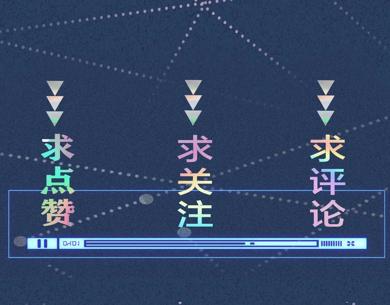 第259 我儿子有女朋友了？！ 第93页