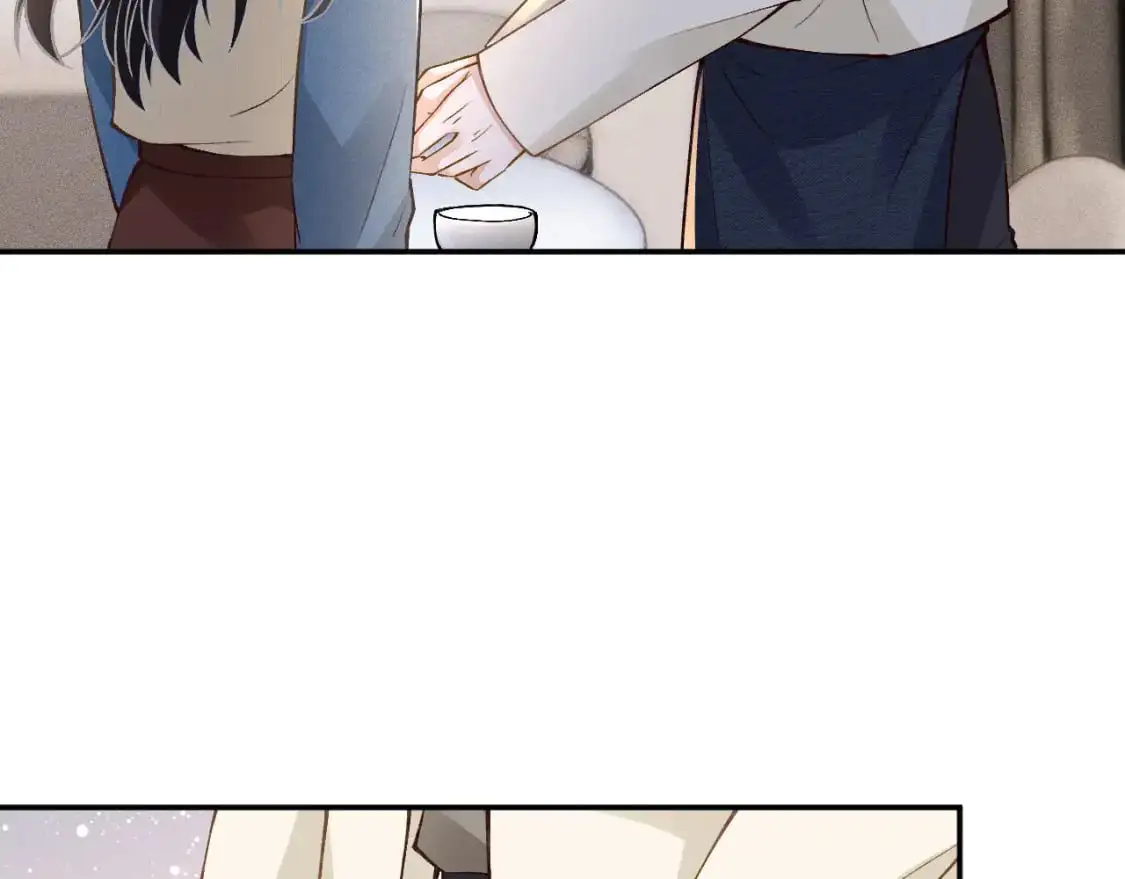 第265话（加更） 你想当会长吗 第39页