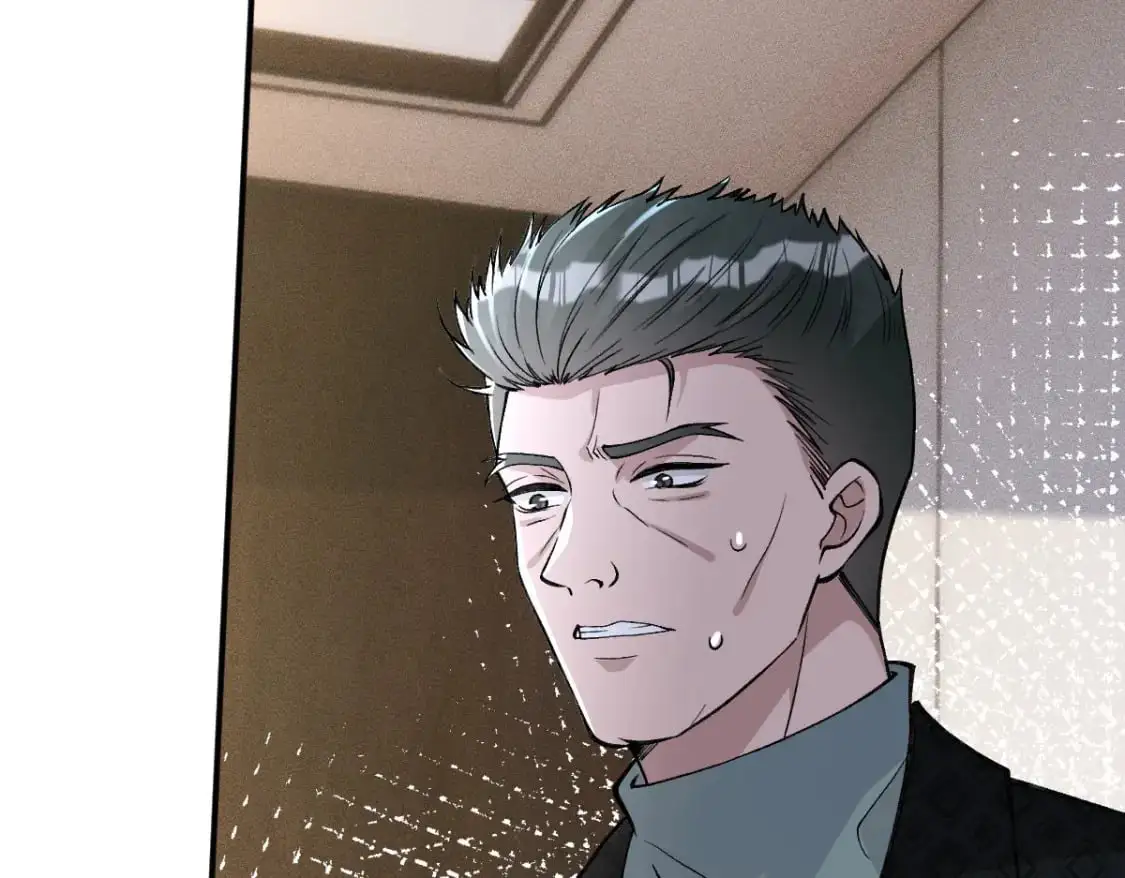 第267 这一票，我投他 第30页