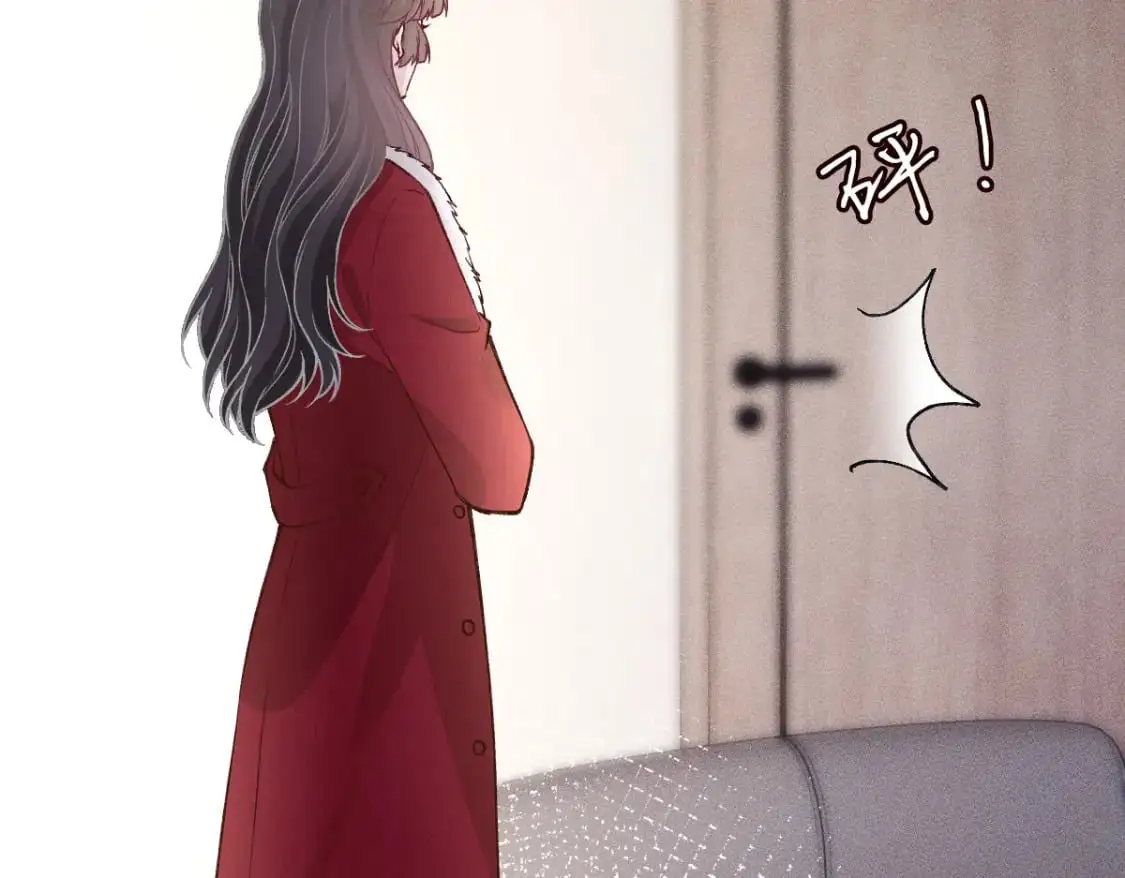 第267 这一票，我投他 第47页