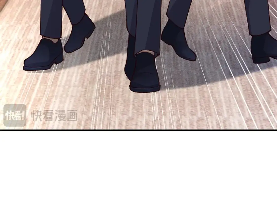第267 这一票，我投他 第69页