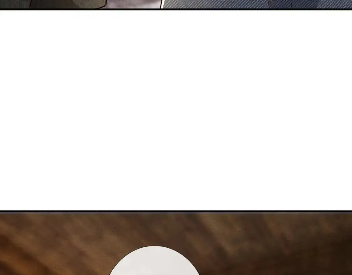 第266 秦正的罪证 第9页