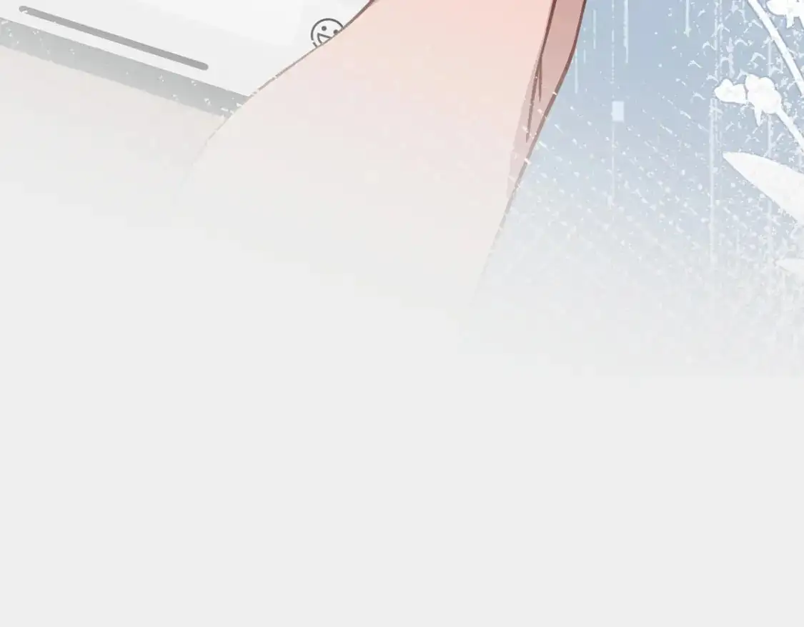 第266 秦正的罪证 第25页