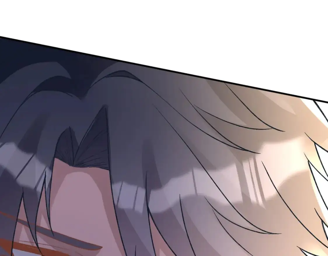 第266 秦正的罪证 第27页