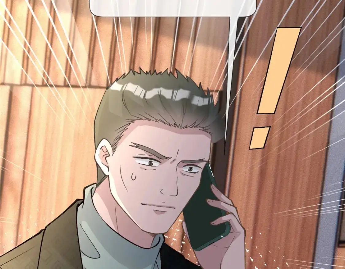 第266 秦正的罪证 第54页