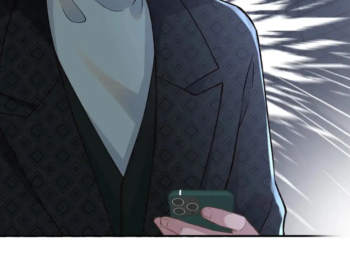 第266 秦正的罪证 第89页
